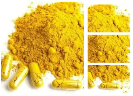 Actual photos of berberine powder