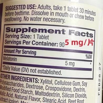 melatonin