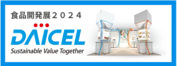 8-异戊烯基柚皮素(8PN)