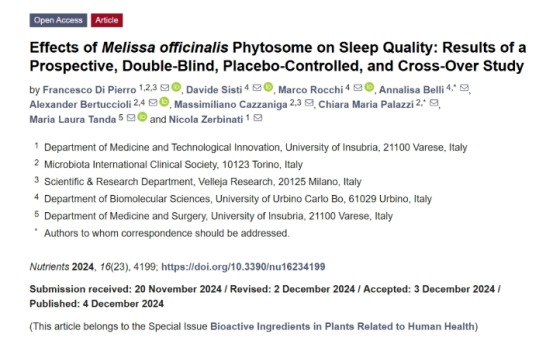 《Nutrients》上一篇研究文献