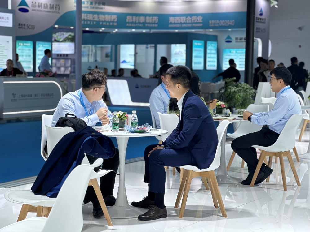 第91届API China西安展会2