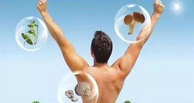 Main value and health benefits