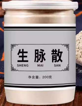 参麦散-以麦冬为主药