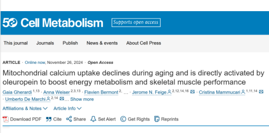 《Cell Metabolism》研究报告