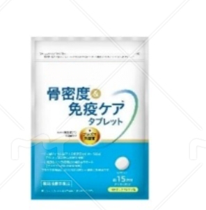 含有乳酸菌和麦芽糖酸钙配方的片剂