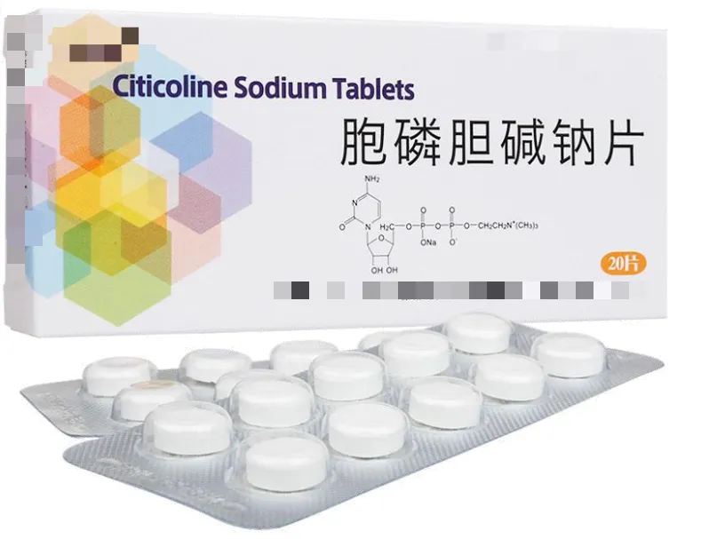 胞磷胆碱是一种神经保护剂