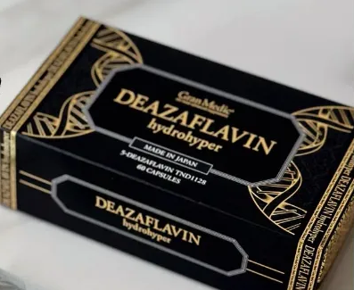 脱氮黄素在保健品中的应用